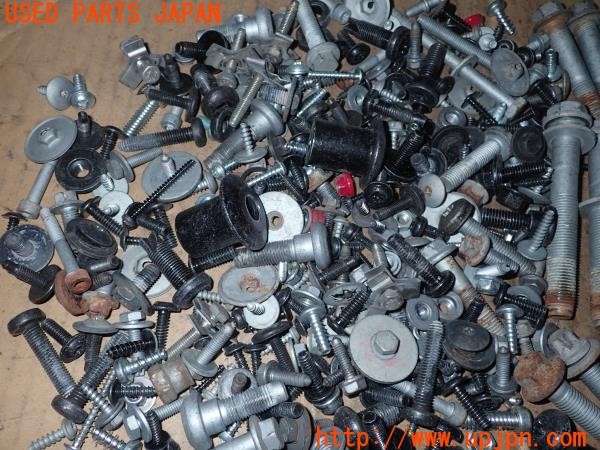 3UPJ=9233590720]BMW ミニ(MINI)クーパーS(SV16 R56)ネジ・ナット・ステー類 セット ジャンク_4