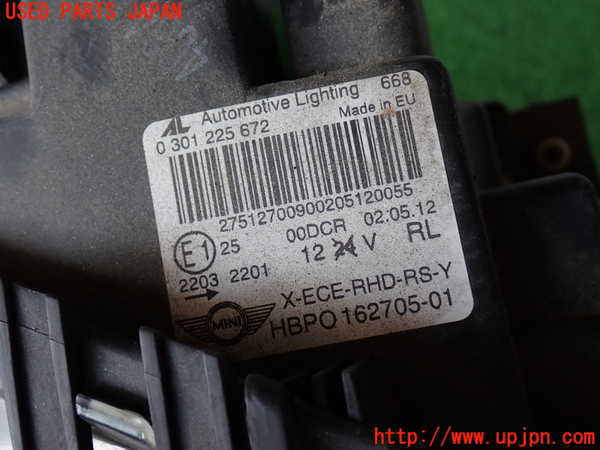 2UPJ-9233591130]BMW ミニ(MINI)クーパーS(SV16)右ヘッドライト HID 中古 (R56)_3