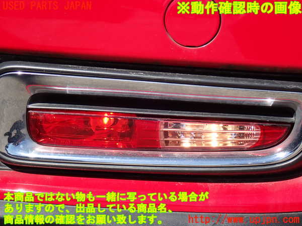 2UPJ-9233591154]BMW ミニ(MINI)クーパーS(SV16)右リアコーナーランプ 中古 (R56)_3