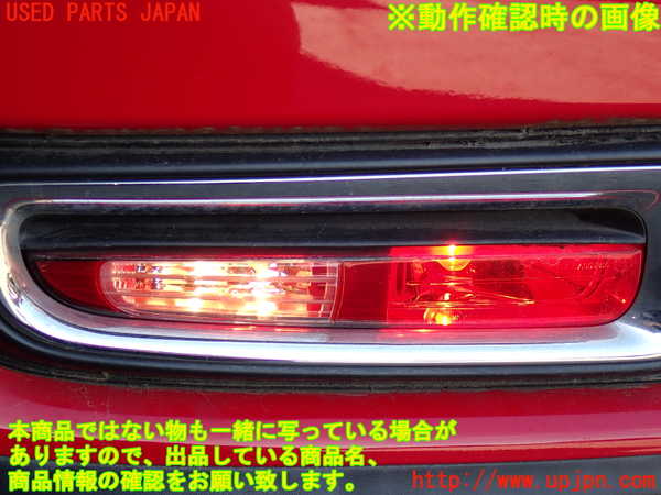 2UPJ-9233591156]BMW ミニ(MINI)クーパーS(SV16)左リアコーナーランプ 中古 (R56)_3