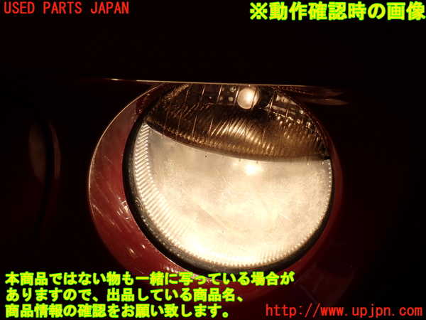 2UPJ-9233591182]BMW ミニ(MINI)クーパーS(SV16)左フォグ 中古 (R56)_4