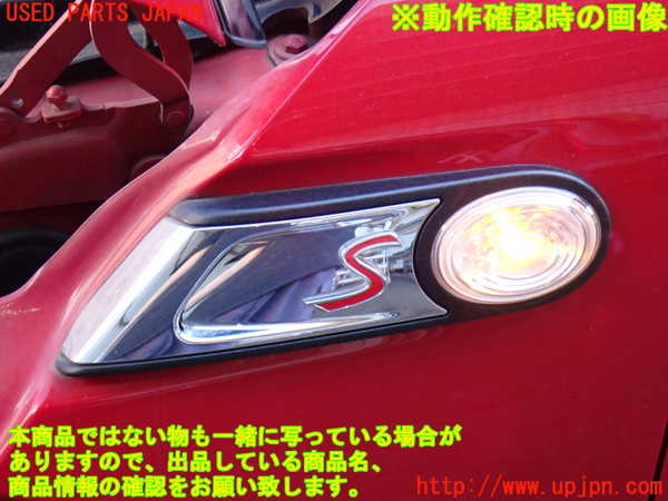 2UPJ-9233591162]BMW ミニ(MINI)クーパーS(SV16)左ウィンカーレンズ 中古 (R56)_3