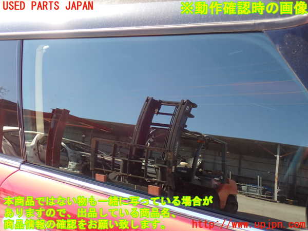 2UPJ-9233591230]BMW ミニ(MINI)クーパーS(SV16)右ドア (43R-001025) 中古 (R56)_4