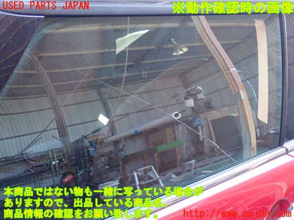 2UPJ-9233591260]BMW ミニ(MINI)クーパーS(SV16)左ドア (43R-001025) 中古 (R56)_4
