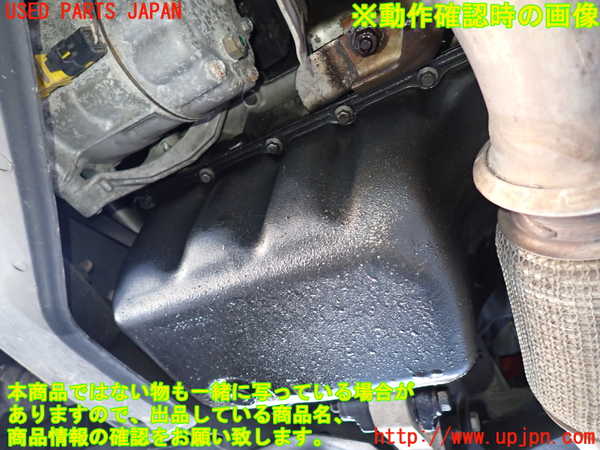 2UPJ-9233592010]BMW ミニ(MINI)クーパーS(SV16)エンジン N18B16A 中古 (R56)_5