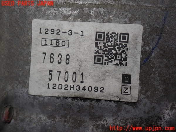 2UPJ-9233593010]BMW ミニ(MINI)クーパーS(SV16)ミッション AT N18B16A 中古 (R56)_4