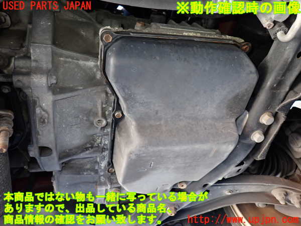2UPJ-9233593010]BMW ミニ(MINI)クーパーS(SV16)ミッション AT N18B16A 中古 (R56)_5