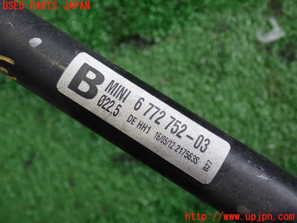 2UPJ-9233595440]BMW ミニ(MINI)クーパーS(SV16)フロントスタビライザー 中古 (R56)_2
