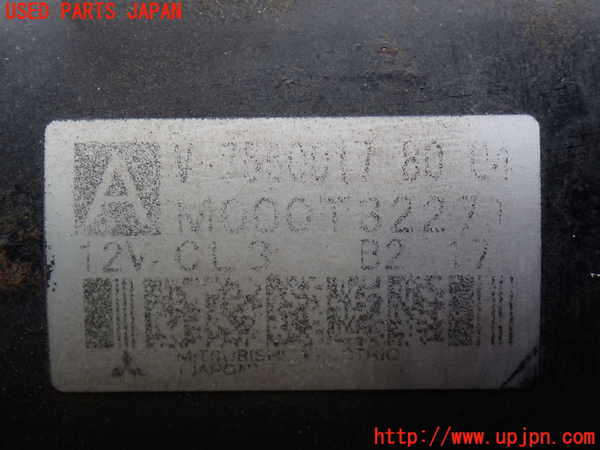 2UPJ-9233596010]BMW ミニ(MINI)クーパーS(SV16)セルモーター 中古 (R56)_2