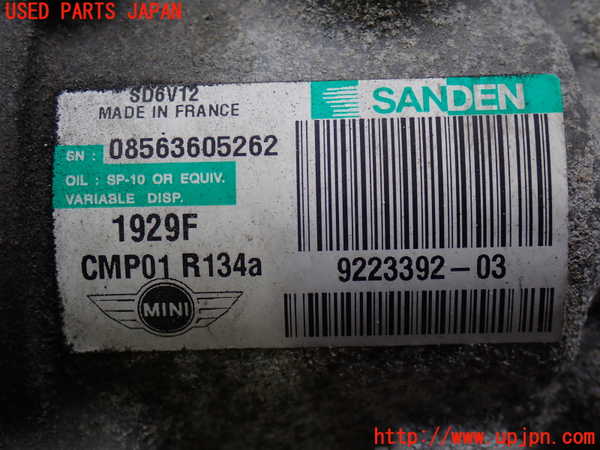 2UPJ-9233596025]BMW ミニ(MINI)クーパーS(SV16)エアコンコンプレッサー 中古 (R56)_2
