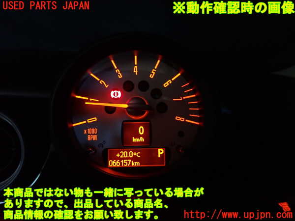 2UPJ-9233596230]BMW ミニ(MINI)クーパーS(SV16)タコメーター 中古 (R56)_5