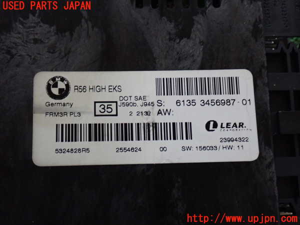 2UPJ-9233596147]BMW ミニ(MINI)クーパーS(SV16)コンピューター2 中古 (R56)_4