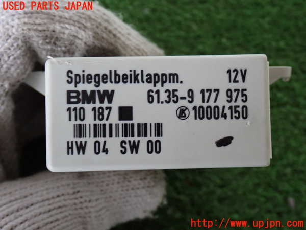 2UPJ-9233596148]BMW ミニ(MINI)クーパーS(SV16)コンピューター3 中古 (R56)_4