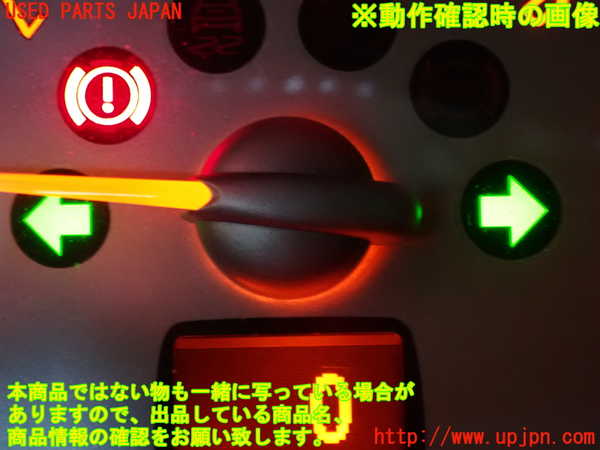 2UPJ-9233596290]BMW ミニ(MINI)クーパーS(SV16)ハザードスイッチ 中古 (R56)_4