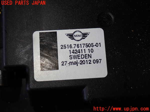 2UPJ-9233597555]BMW ミニ(MINI)クーパーS(SV16)ATシフトレバー 中古 (R56)_4