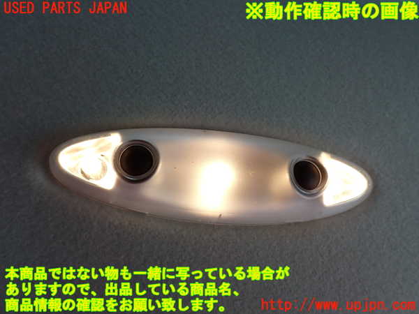 2UPJ-9233596412]BMW ミニ(MINI)クーパーS(SV16)ルームランプ2 (真中 2列目) 中古 (R56)_2