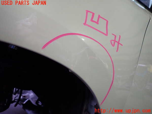 2UPJ-9233601082]レクサス・HS250h(ANF10)左前フェンダー (ジャンク品) 中古_4