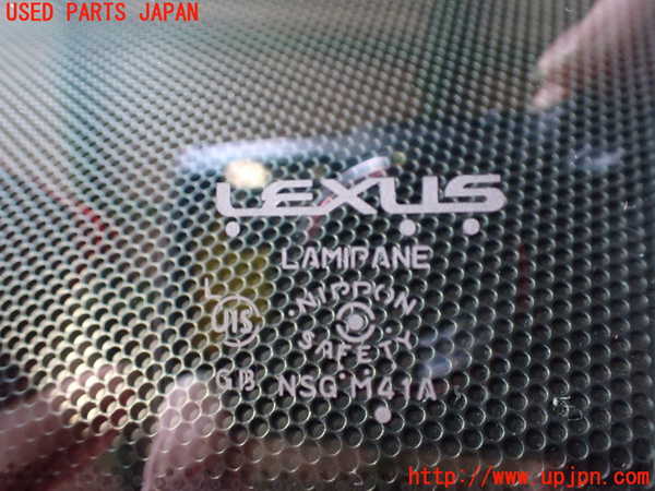 2UPJ-9233601195]レクサス・HS250h(ANF10)フロントガラス 中古(M41A)_4