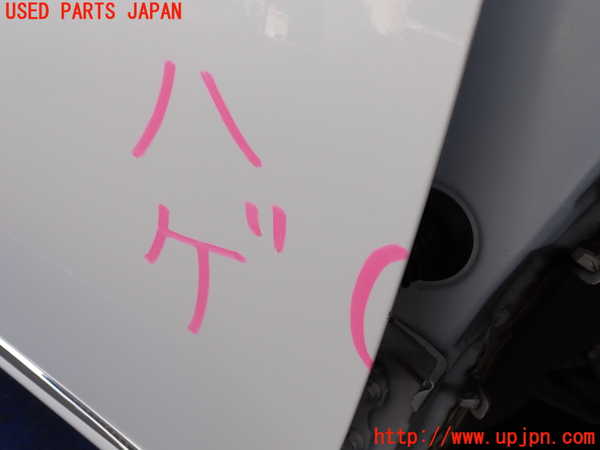 2UPJ-9233601230]レクサス・HS250h(ANF10)右前ドア 中古(M2H5U)_2
