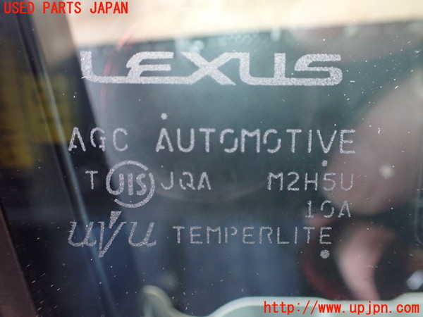 2UPJ-9233601230]レクサス・HS250h(ANF10)右前ドア 中古(M2H5U)_4