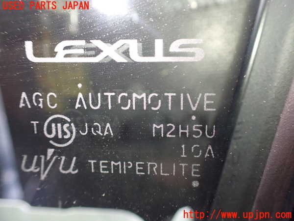 2UPJ-9233601260]レクサス・HS250h(ANF10)左前ドア 中古(M2H5U)_4