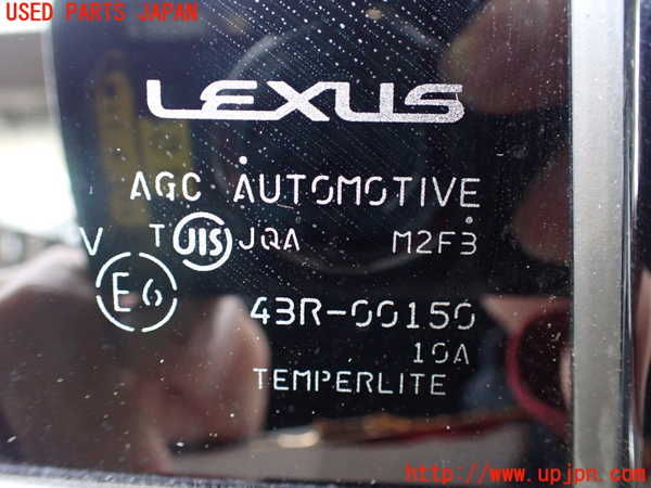 2UPJ-9233601290]レクサス・HS250h(ANF10)右後ドア 中古(43R-00150 M2F3)_4