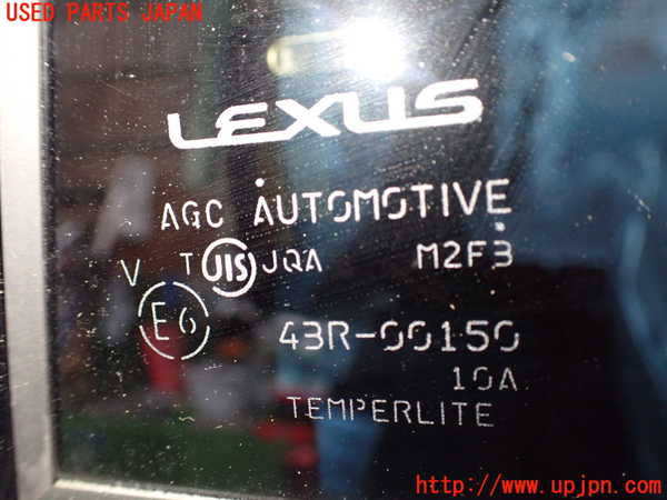 2UPJ-9233601320]レクサス・HS250h(ANF10)左後ドア 中古(43R-00150 M2F3)_4