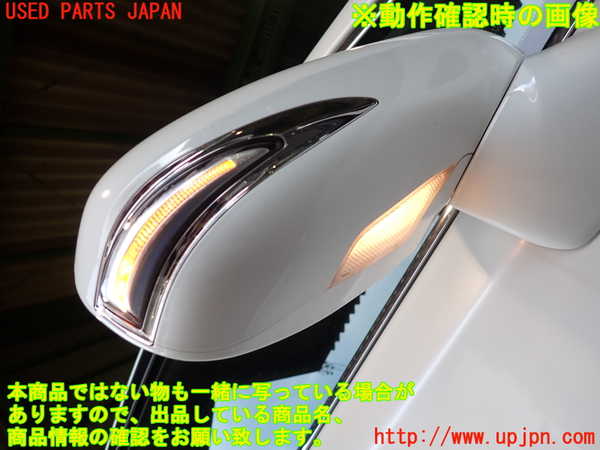 2UPJ-9233601210]レクサス・HS250h(ANF10)右ドアミラー 中古_5