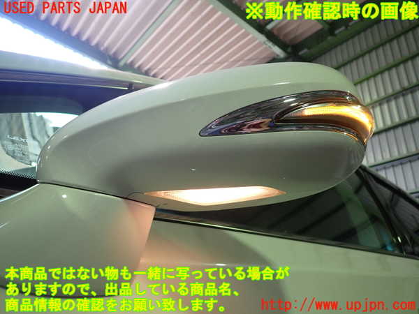 2UPJ-9233601212]レクサス・HS250h(ANF10)左ドアミラー 中古_5