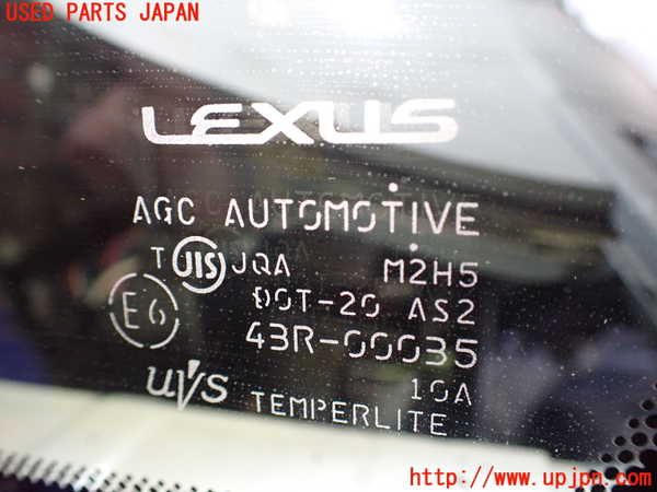 2UPJ-9233601202]レクサス・HS250h(ANF10)左フロント三角窓ガラス 中古(43R-00035 M2H5)_2