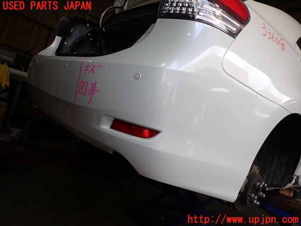 2UPJ-9233601610]レクサス・HS250h(ANF10)リアバンパー 中古_3