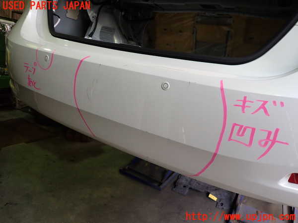 2UPJ-9233601610]レクサス・HS250h(ANF10)リアバンパー 中古_4