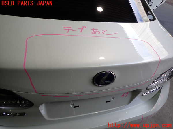 2UPJ-9233601500]レクサス・HS250h(ANF10)トランク 中古_2