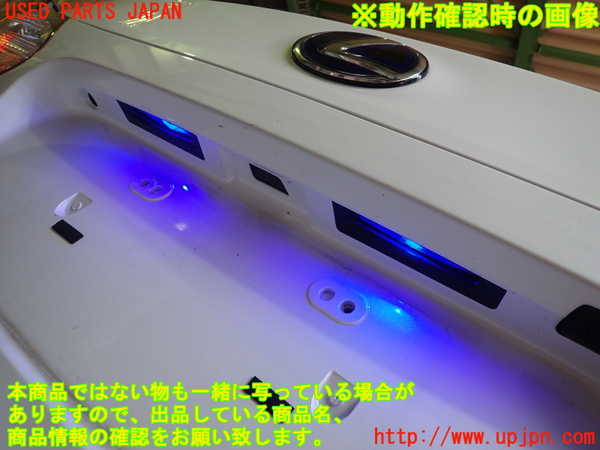 2UPJ-9233601500]レクサス・HS250h(ANF10)トランク 中古_5