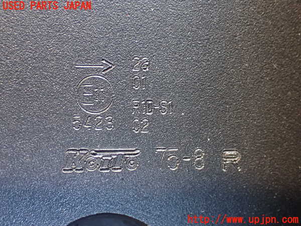 2UPJ-9233601530]レクサス・HS250h(ANF10)右テールランプ 中古_4