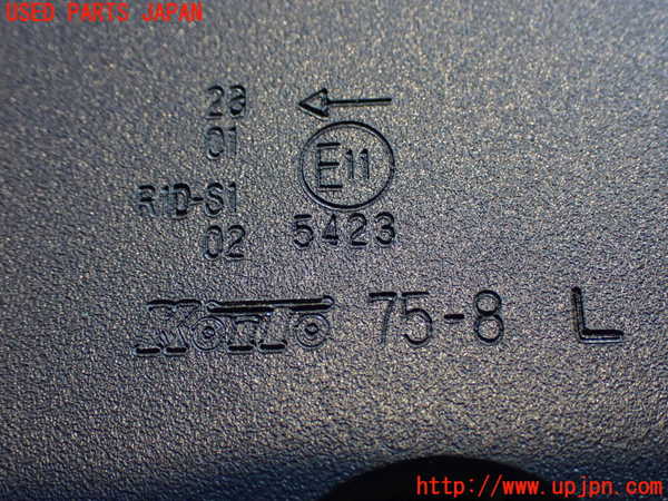 2UPJ-9233601536]レクサス・HS250h(ANF10)左テールランプ 中古_4