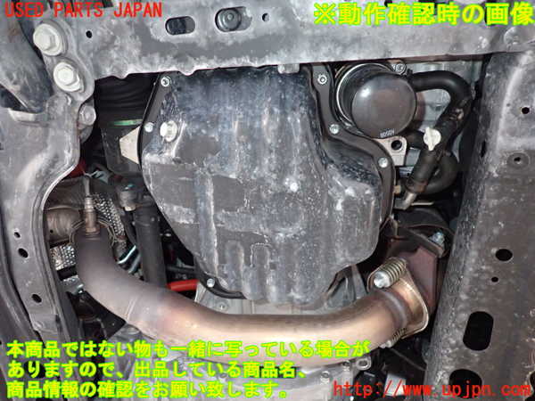 2UPJ-9233602010]レクサス・HS250h(ANF10)エンジン 2AZ-FXE 中古_5