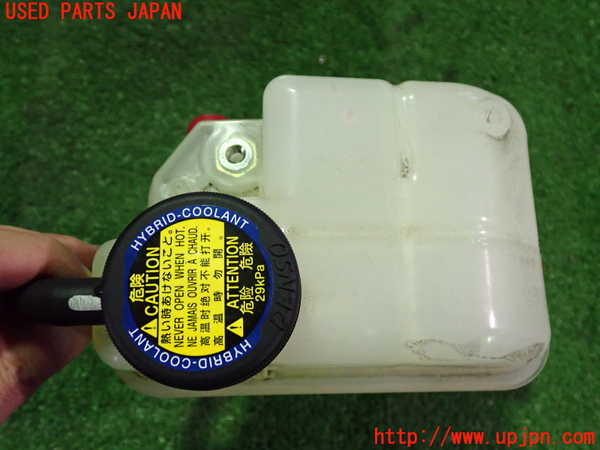 2UPJ-9233602410]レクサス・HS250h(ANF10)ラジエータータンク 中古_3