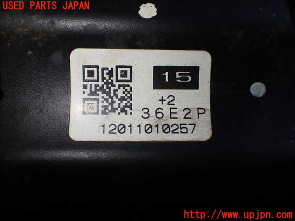 2UPJ-9233604010]レクサス・HS250h(ANF10)右フロントドライブシャフト 中古_5