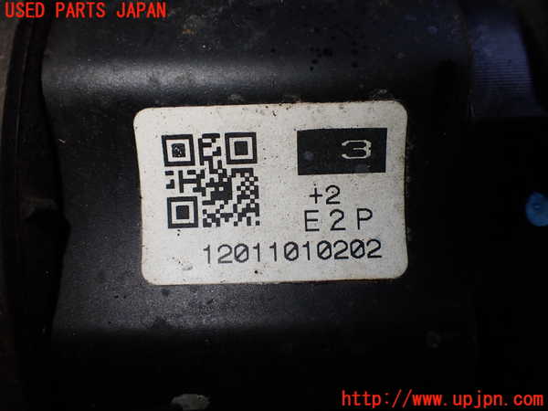 2UPJ-9233604015]レクサス・HS250h(ANF10)左フロントドライブシャフト 中古_5