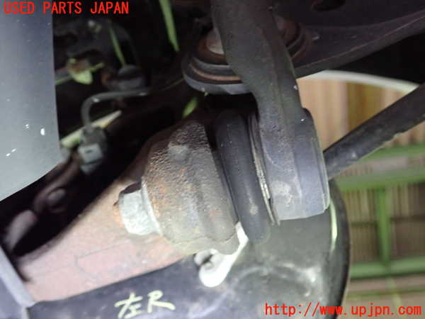 2UPJ-9233605227]レクサス・HS250h(ANF10)左リアロアアーム2 中古_2