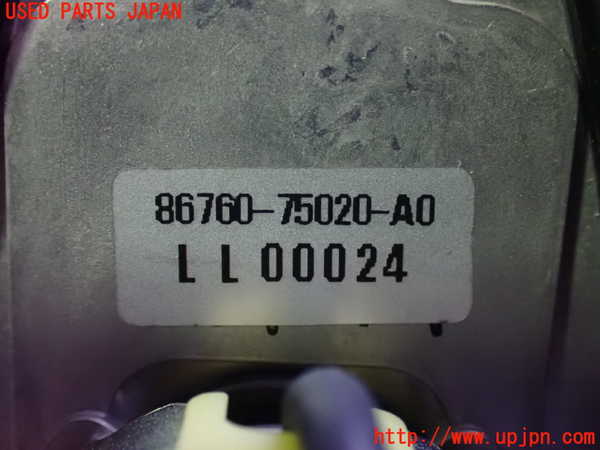 2UPJ-9233606550]レクサス・HS250h(ANF10)アンテナ 中古_3