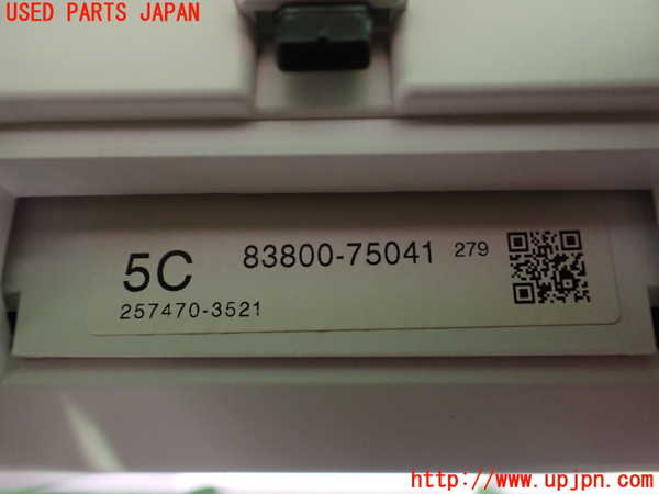 2UPJ-9233606170]レクサス・HS250h(ANF10)スピードメーター 中古_3