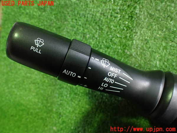 2UPJ-9233606720]レクサス・HS250h(ANF10)コンビネーションスイッチ 中古_4