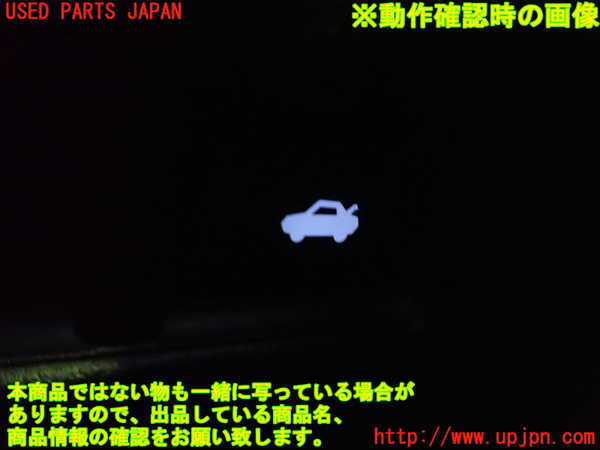 2UPJ-9233606309]レクサス・HS250h(ANF10)スイッチ4 (給油口、トランク) 中古_4