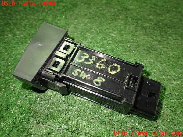 2UPJ-9233606313]レクサス・HS250h(ANF10)スイッチ8 (パーキング) 中古_2