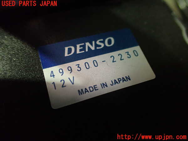 2UPJ-9233606095]レクサス・HS250h(ANF10)ブロアファン(ブロアーファン) 中古_4