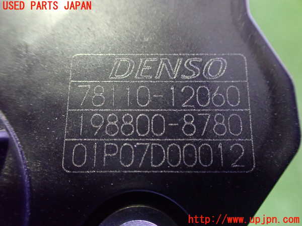 2UPJ-9233606381]レクサス・HS250h(ANF10)センサー1 中古_3