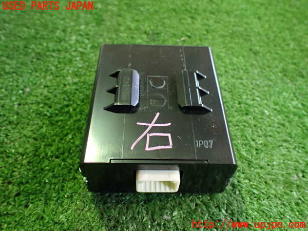 2UPJ-9233606146]レクサス・HS250h(ANF10)コンピューター1 中古_2