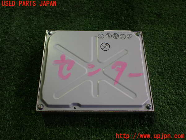 2UPJ-9233606153]レクサス・HS250h(ANF10)コンピューター8 中古_2